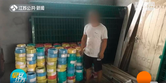 【珠江電纜】這樣便宜的電纜，一個(gè)敢買一個(gè)敢賣