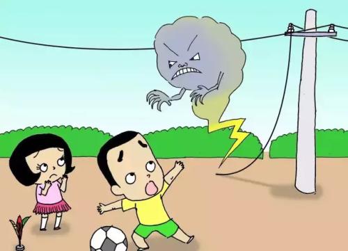 冬季用電高峰，珠江電纜友情提示：這些安全用電知識(shí)要熟知